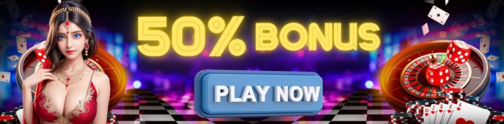 Mumbai Speed Lottery