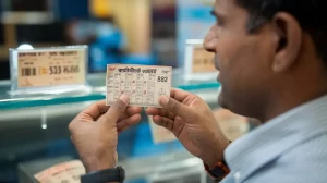 dear lottery result